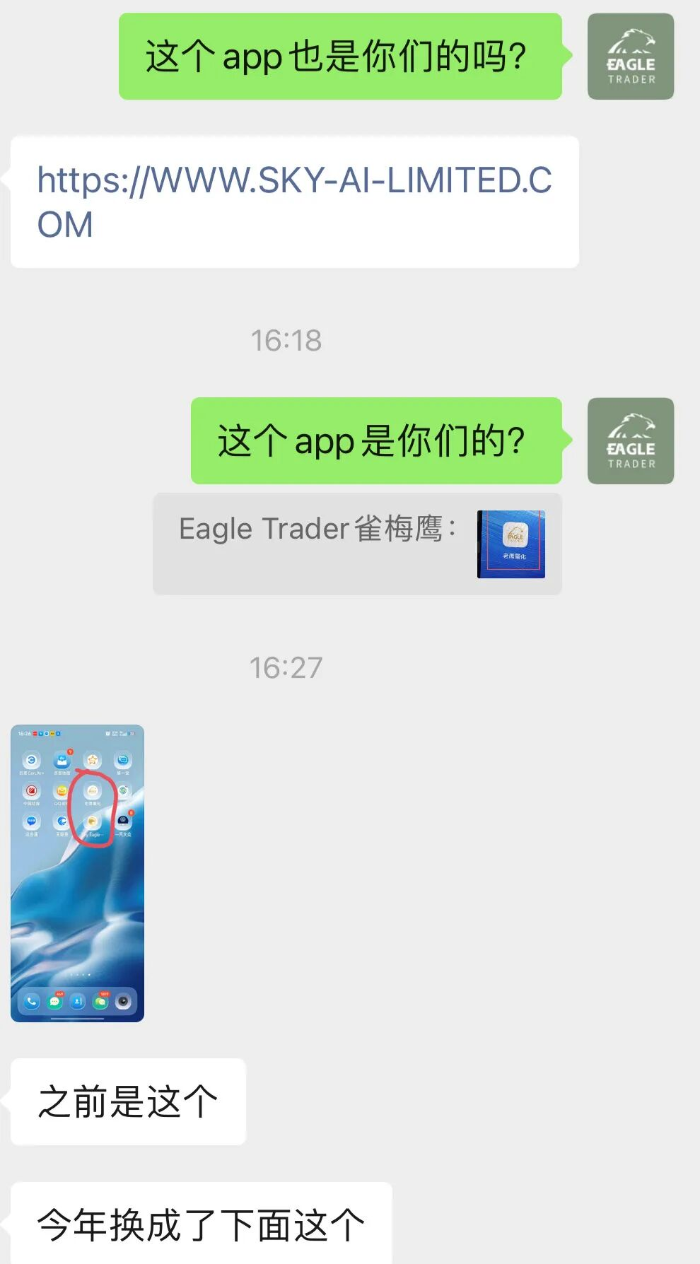 ��ۻƽ���ƽ̨